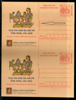 India 2004 Petroleum Meghdoot Post Card Error Extra Hyphen On Printers' Name With Normal. Mint # 9560 - Varietà & Curiosità