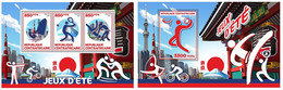 Central Africa  2021 Summer Games Of Tokyo. (825) OFFICIAL ISSUE - Summer 2020: Tokyo
