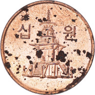 Monnaie, Corée Du Sud, 10 Won, 2016 - Coreal Del Sur