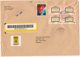 1998 R-envelope / Cover - Large Format) LUXEMBOURG / BULGARIA - Lettres & Documents