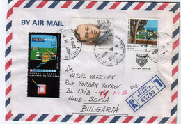 ISRAEL 1991 R - Aeropostal Lettre (Computer Games)  Cover To Sofia Bulgaria - Brieven En Documenten