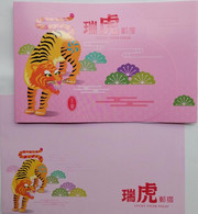 2022 Taiwan R.O.CHINA - ATM Frama - Lucky Tiger Folio (red Imprint) #126 - Machine Labels [ATM]
