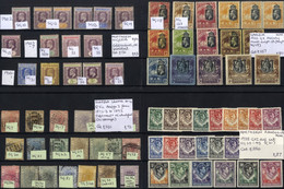 BRITISH COMMONWEALTH Ex-Dealers M & U Ranges On 156 Black Stock Cards In A Shoe Box, ST.Cat. £12,460 (plus Uncatalogued  - Andere & Zonder Classificatie