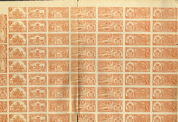 OLYMPICS (1908 London) 1908 Monaco Composite Imperf Proof Sheet Of Various Etc. - Andere & Zonder Classificatie