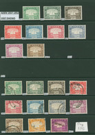 1937-66 M & U Collection On Hagner Leaves Incl. 1937 Dhows Set To 1r M, Set To 5r U, 1939 Defin Set M & U, 1948 Wedding  - Andere & Zonder Classificatie