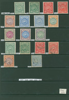 1903-70 M & U Collection On Hagner Leaves Incl. 1903 Vals To 1s M & 6d U, 1908-17 MCCA Set M, War Stamps M & U Incl. Blo - Andere & Zonder Classificatie