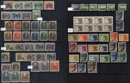 1920-57 Comprehensive Collection On Pages In A Binder With Most Of The Better Issues Present. Many Are Noted Both M & U  - Andere & Zonder Classificatie