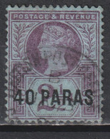Timbre Oblitéré Du Levant Britannique De 1887 N° 5 - British Levant