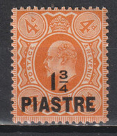 Timbre Neuf* Du Levant Britannique De 1910 N° 33 MH - Levante Britannico