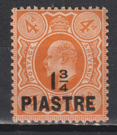 Timbre Neuf* Du Levant Britannique De 1910 N° 33 MH - British Levant