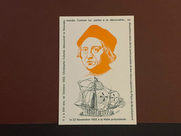 MONTBELIARD - 12ème Salon De La Carte Postale - 22 Novembre 1992 - Tirage 2000 Exemplaires - Bourses & Salons De Collections