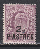 Timbre Neuf* Du Levant Britannique De 1910 N° 34 MH - British Levant