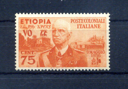 1936 ETIOPIA Colonie Italiane N.6 MNH ** 75 Centesimi - Etiopía