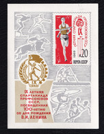 USSR 1969 - MNH - Zag# BL60 - Olympic Games - Ungebraucht