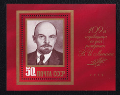 USSR 1979 - MNH - Zag# BL141 - Lenin - Ongebruikt