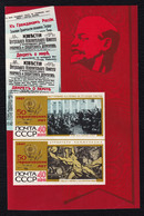 USSR 1967 - MNH - Zag# BL51 - Unused Stamps