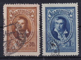 USSR 1944 - Canceled - Zag# 851, 852 - Used Stamps