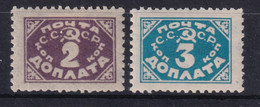 USSR 1925 - MLH - Zag# D11, D12 - Postage Due - Nuevos