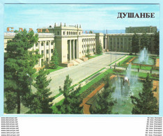 UDSSR - Tadschikistan - Duschanbe - KP Building Oder Startbahn BER ? --- AK Postcard Cover (2 Scan)(8355AK) - Tajikistan