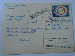 D192834 USSR  Russia  Moskva 1957 Festival Moscow  Stamp   Sent To Hungary - Cartas & Documentos