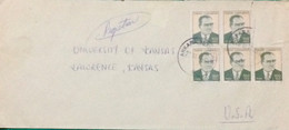 TURKEY 1971, KEMAL ATARTURK,  MULTIPLE 5 STAMP, COVER USED TO USA, ANKARA CITY CANCEL - 1837-1914 Smyrna