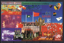 2000 - MACAO - Catg.. Mi. BL 85 - NH - (4150.25..) - Blocs-feuillets