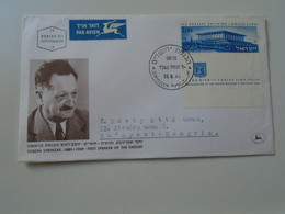 D192856   ISRAEL  FDC - Jerusalem 1966 Joseph Sprinzak, -Knesset Building  Sent To Kmety Ottó Hungary - FDC