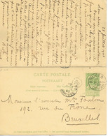PM36/Entier CPRP 28 Obl.Bruges Départ 26/7/05 > BXL C.d'arrivée Réponse BXL Départ 27/7/05 C. D'arrivée Bruges D'arrivée - Cartes Postales 1871-1909