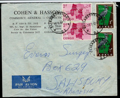 Lettre  Obl. ELISABETHVILLE 17/09/63 Pour Salisbury En Rhodésie - Covers & Documents