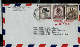 Lettre Avec N° 236 - 232 Et 266 Obl. STANLEYVILLE 16/04/47 Vers USA - Storia Postale