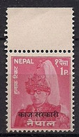 Nepal 1960-62 - King Mahendra Scott#O12 - ΜΝΗ - Népal