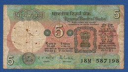 INDIA - P. 80o– 5 Rupees ND (1975-2002)  Circulated, Serie 18M 587198 - India