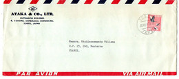 JAPON--1964--lettre De TOKYO  Pour NANTERRE-92 (France).timbre (oiseau) Seul Sur Lettre,  Cachet - Briefe U. Dokumente