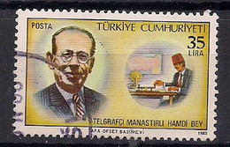 TURQUIE   N°   2388   OBLITERE - Used Stamps