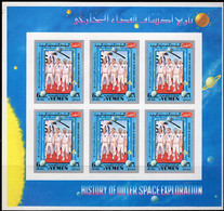 Mond-Mission 1969 Jemen 881B Kleinbogen ** 6€ Crew Apollo 9 On Moon Bloc History Space Exploration Sheetlet M/s Bf Yemen - USA