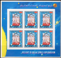 Mond-Mission 1969 Jemen 881B Kleinbogen ** 6€ Crew Apollo 9 On Moon Bloc History Space Exploration Sheetlet M/s Bf Yemen - Etats-Unis