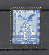 YOUGOSLAVIE  PA   N° 6  NEUF AVEC CHARNIERE    COTE  5.00€    MORT DU ROI ALEXANDRE 1er  AVION EGLISE - Airmail