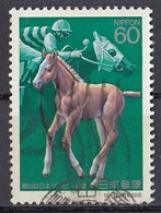 JAPAN 1550,used,horses - Used Stamps