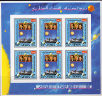 Mond-Raumflug 1969 Jemen 887B Kleinbogen ** 6€ Crew US-Astronauten Apollo 13 Space Exploration Sheetlet Ss Hoja Bf Yemen - United States