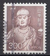 JAPAN 1583,used - Used Stamps