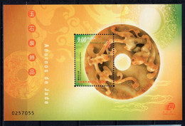 2000 - MACAO - Catg.. Mi. BL 84 - NH - (4150.26..) - Blocks & Sheetlets