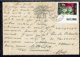 Polynésie Française. Timbre N° 65 à 17 F Sur Carte Postale "Tahiti, Je T'adore" Corresp. De Papeete Pour La France. B/TB - Lettres & Documents