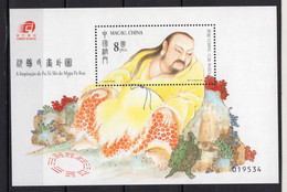 2002 - MACAO - Catg.. Mi. BL 97 - NH - (4150.26..) - Blocs-feuillets