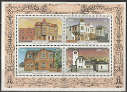 SWA Südafrika 1981 Nr.508 - 511 Block 6 ** Postfrisch Historische Bauten Lüderitzbucht ( EK28/4) Günstige Versandkosten - Blokken & Velletjes