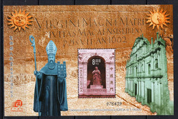 2002 - MACAO - Catg.. Mi. BL 101 - NH - (4150.27..) - Blocks & Sheetlets