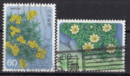 JAPAN 1623-1624,used,flowers - Oblitérés