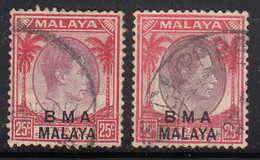 25c X 2 Diff., Paper Varities, KGVI Series, 1945, BMA, British Military Administration, Malaya, - Malaya (British Military Administration)