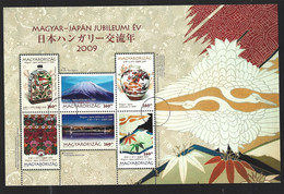 Mount Fuji Active Volcano On Honshu Island Of Japan. Block Of Hungary Of The Jubilee Of Japan. Rare Block Sent To Press - Volcans