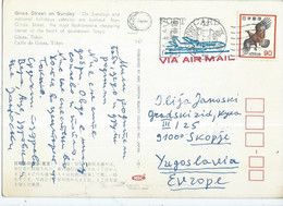 Japan Postcard Ginza Street - Via Yugoslavia 1979,stamp : Birds - Lettres & Documents