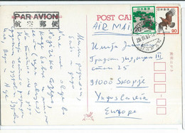 Japan Postcard - Via Yugoslavia 1961,stamp : Nice Stamps - Storia Postale